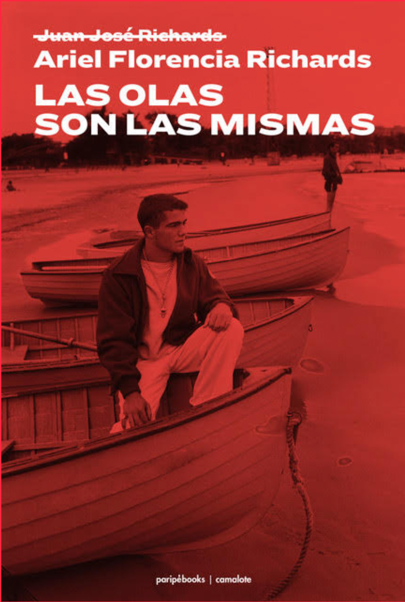 Las olas son las mismas